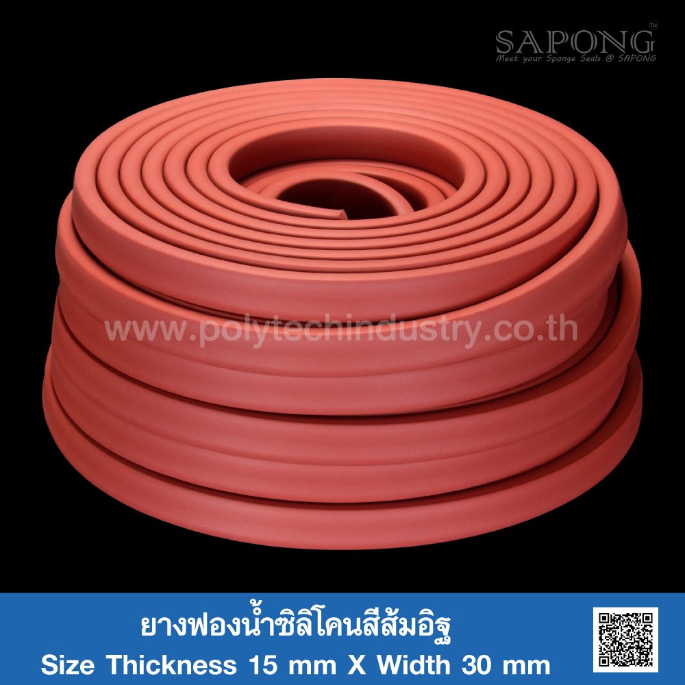 Firebrick Silicone Sponge Rubber 15x30 mm - polytechindustry