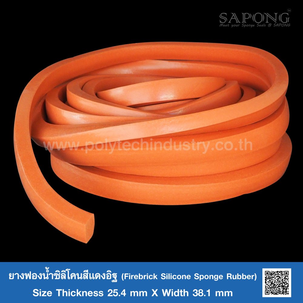 Firebrick Silicone Sponge Rubber 25.4x38.1 Mm Tel : 022577154 ...