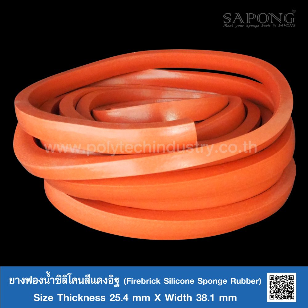 Firebrick Silicone Sponge Rubber 25.4x38.1 mm Tel : 022577154 ...