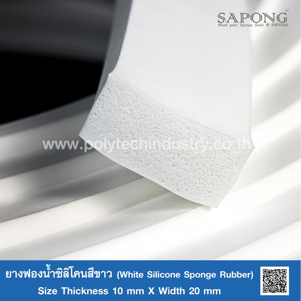 White silicone sponge rubber 10x20 mm - polytechindustry