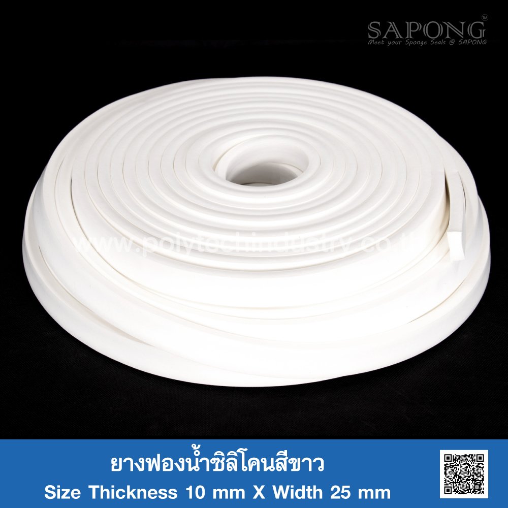 White silicone sponge rubber 10x25 mm - polytechindustry