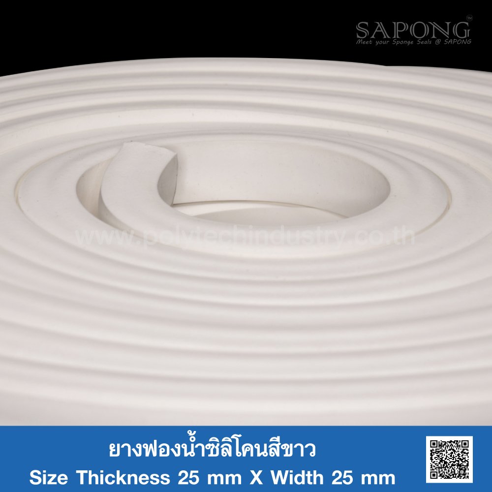 White Silicone Sponge Rubber 25x25 Mm Tel : 0-2257-7154 - Polytechindustry