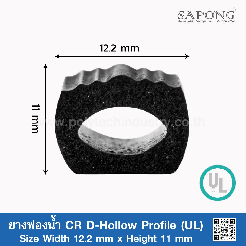 Rubber Sponge CR D-Hollow Profile (UL) 12.2x11mm - polytechindustry