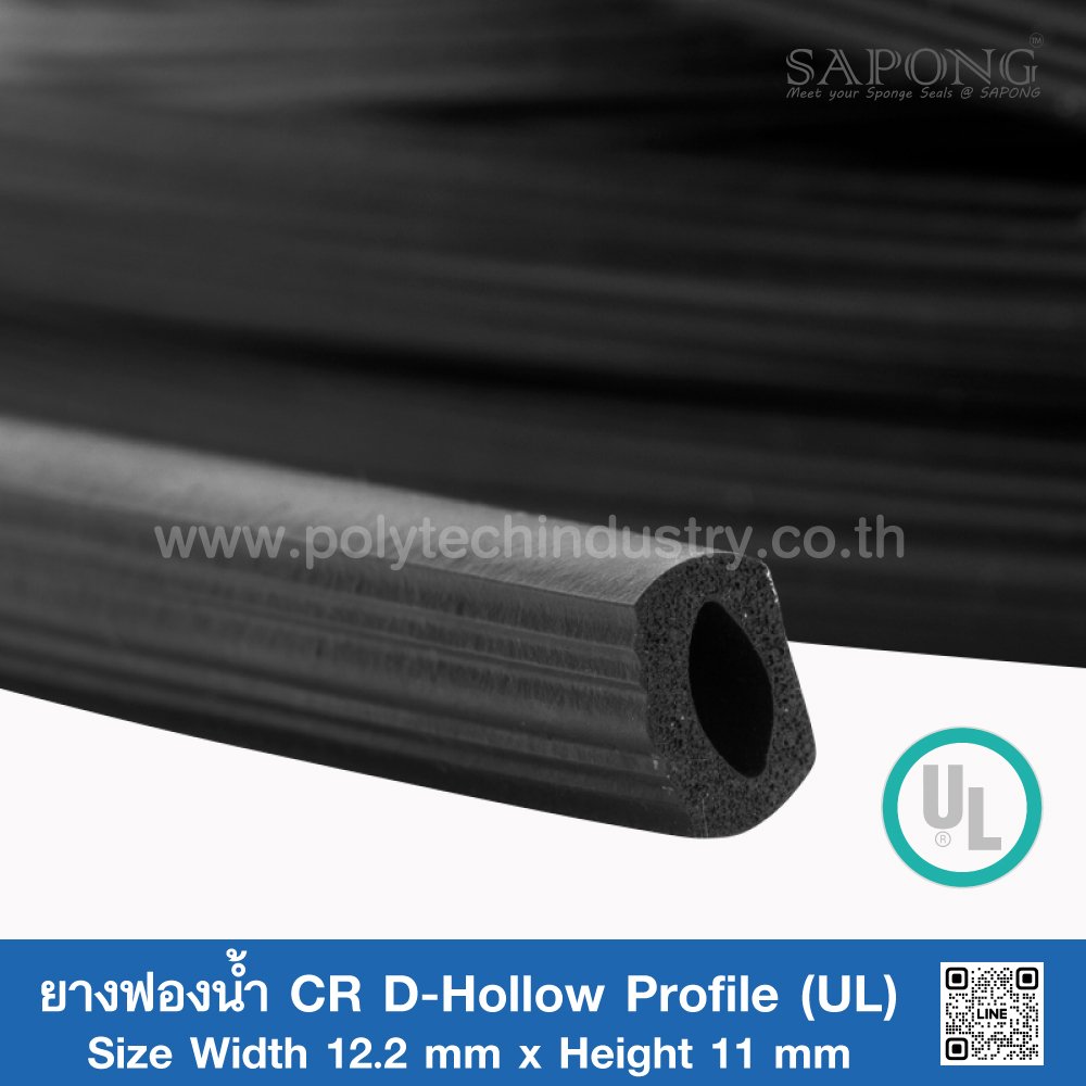 Rubber Sponge CR D-Hollow Profile (UL) 12.2x11mm - polytechindustry
