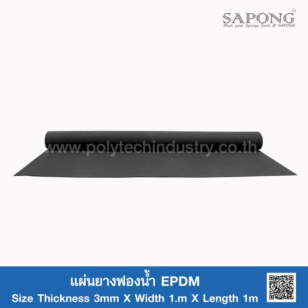 EPDM Sponge Rubber Sheet T.3 mm x W.1 m x L.1 m polytechindustry