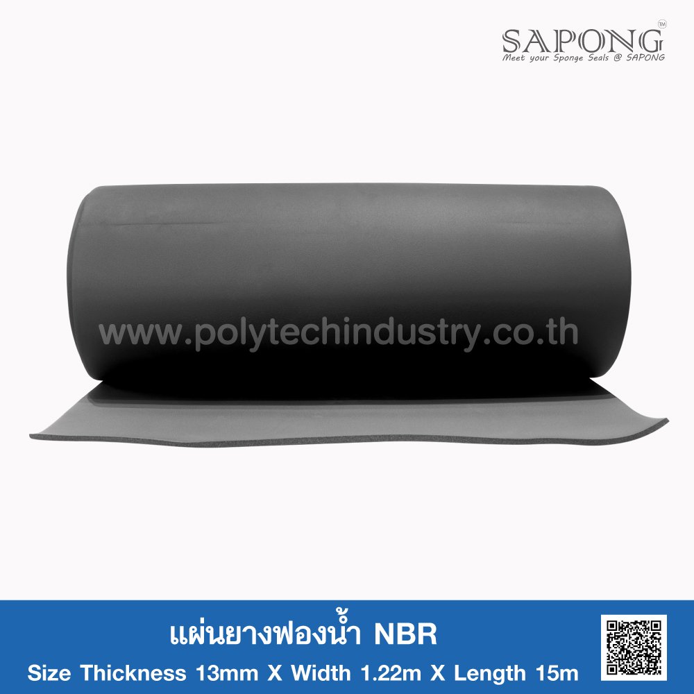 NBR Sponge Rubber Sheet Size T.13 mm x W.1.22 m x L.15 m polytechindustry