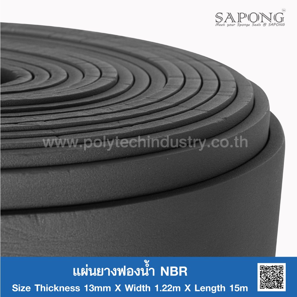 NBR Sponge Rubber Sheet Size T.13 mm x W.1.22 m x L.15 m polytechindustry