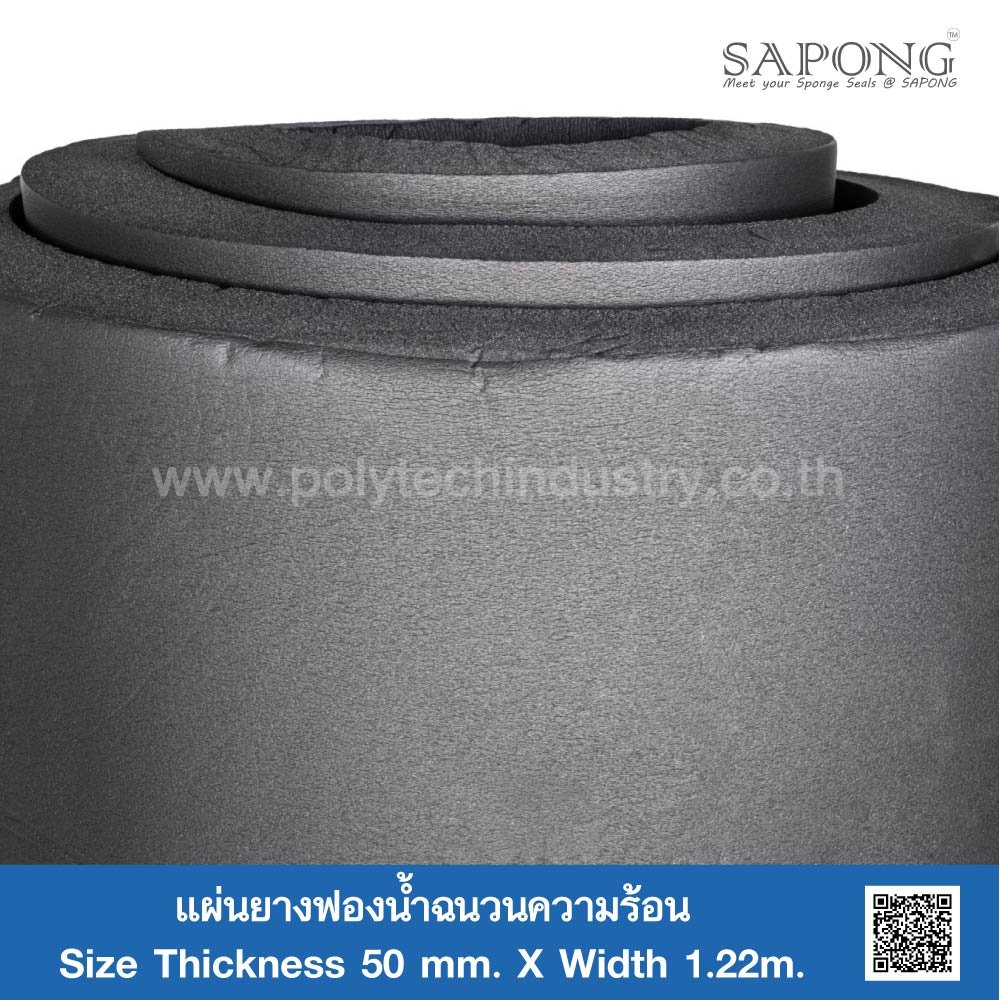 Thermal Insulation Sponge Rubber 50 mm polytechindustry