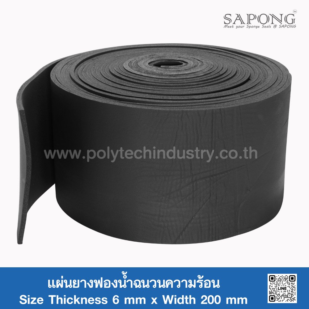 Thermal Insulation Sponge Rubber 6 mm polytechindustry