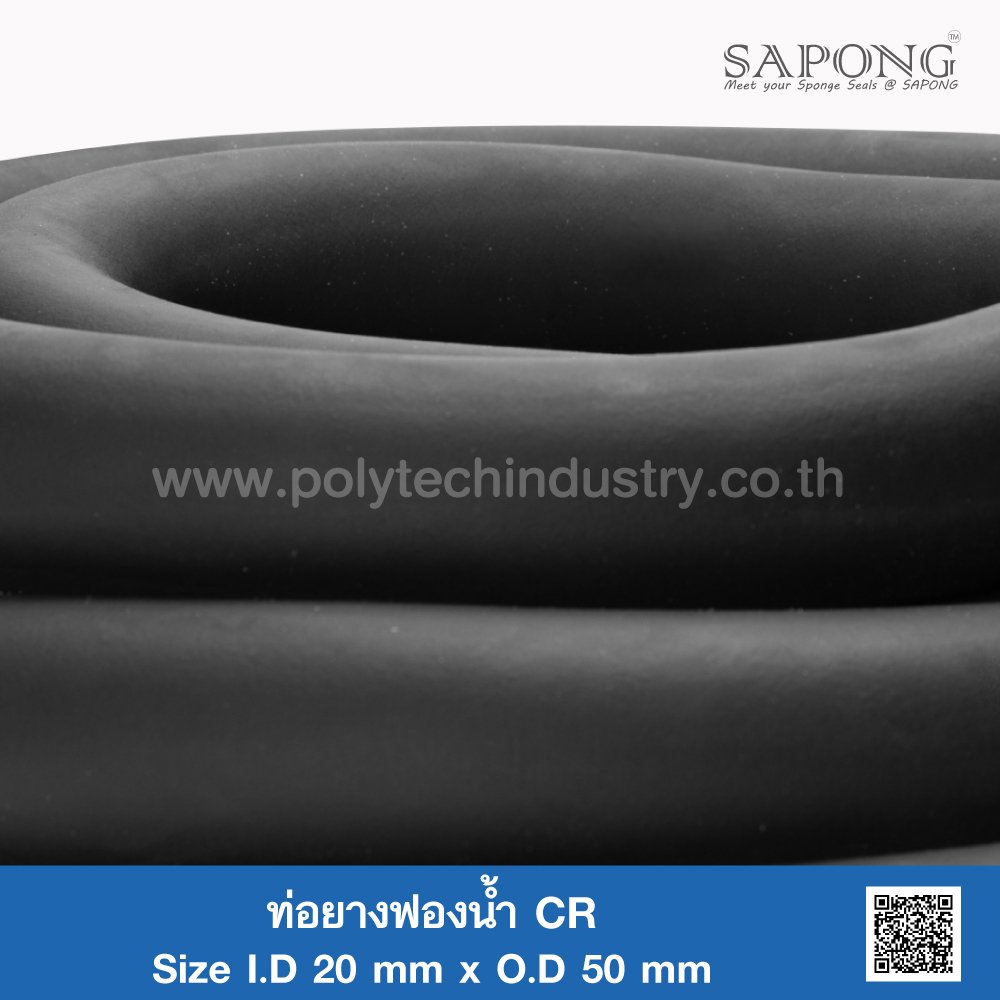 CR Sponge Rubber Tube 20x50mm - polytechindustry