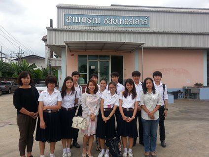 Veterinary students from Chulalongkorn University’s site visit