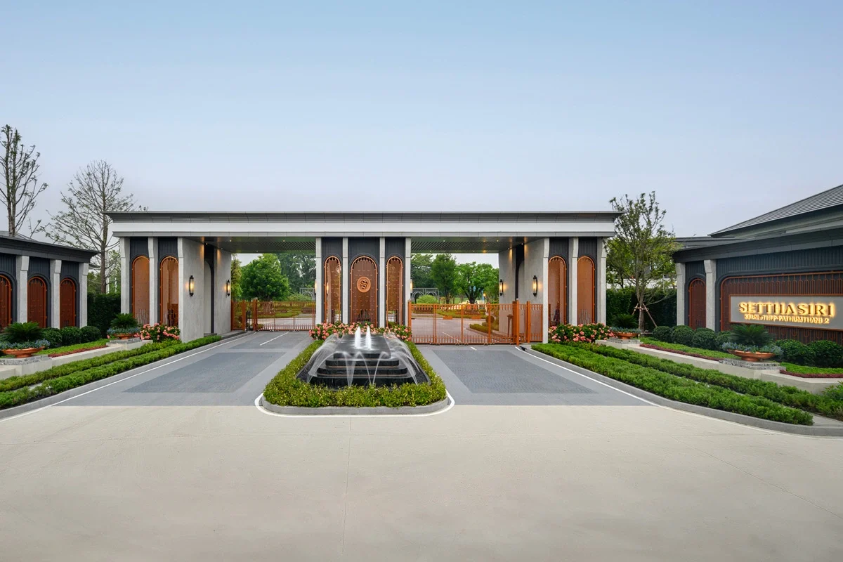 瑟泰希里曼谷 - 巴吞他尼 2 | Setthasiri Krungthep - Pathumthani 2