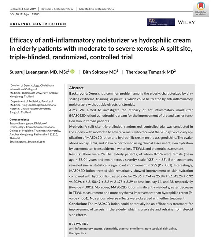 เทคนิคนิคการเลือก Moisturizer ครีมให้ความชุ่มชื้นผิว เทคนิคนิคการเลือก Moisturizer ครีมให้ความชุ่มชื้นผิว