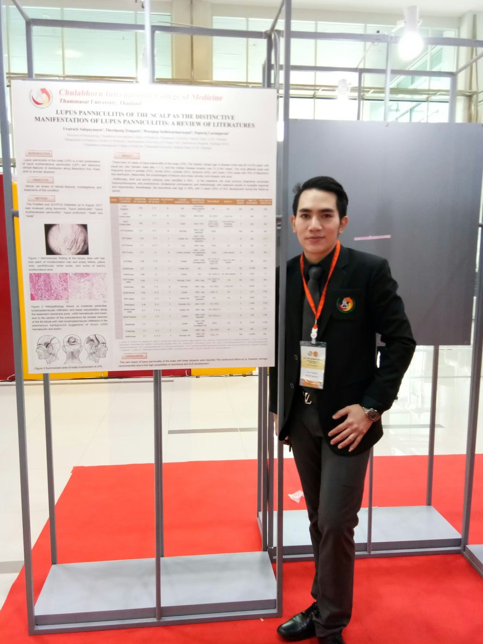 แนะนำเทคนิคดูแลรักษาผมร่วงผมบาง: ยารักษาผมร่วงผมบางมีอะไรบ้างและเลือกใช้อย่างไร? แนะนำเทคนิคดูแลรักษาผมร่วงผมบาง: ยารักษาผมร่วงผมบางมีอะไรบ้างและเลือกใช้อย่างไร?