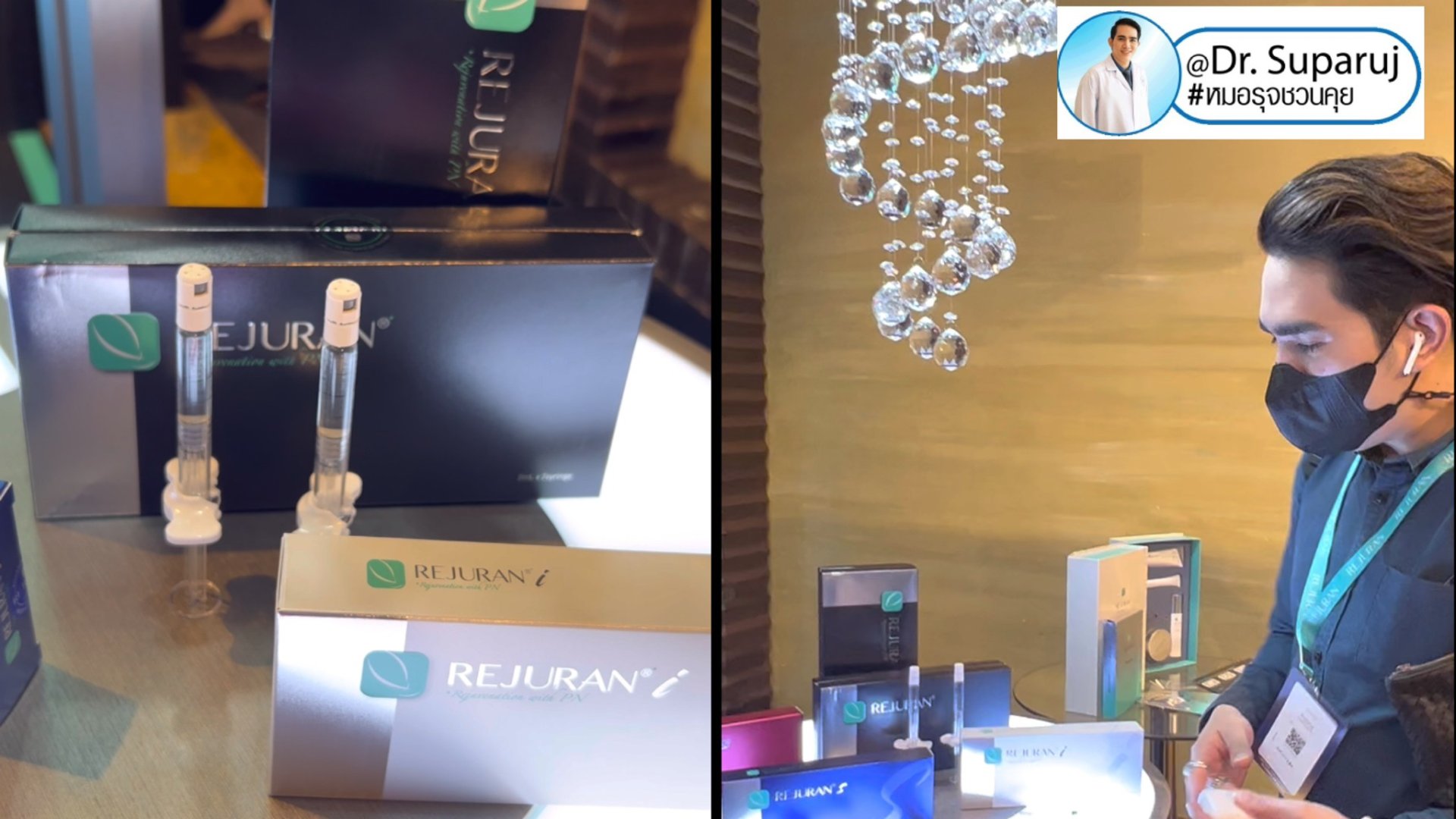 Rejuran Healer Polynucleotide Skin Booster ช่วยฟื้นฟูสร้างเซลล์ผิวใหม่ ดูแลหลุมสิว รูขุมขนกว้าง ริ้วรอย Rejuran Healer Polynucleotide Skin Booster ช่วยฟื้นฟูสร้างเซลล์ผิวใหม่ ดูแลหลุมสิว รูขุมขนกว้าง ริ้วรอย
