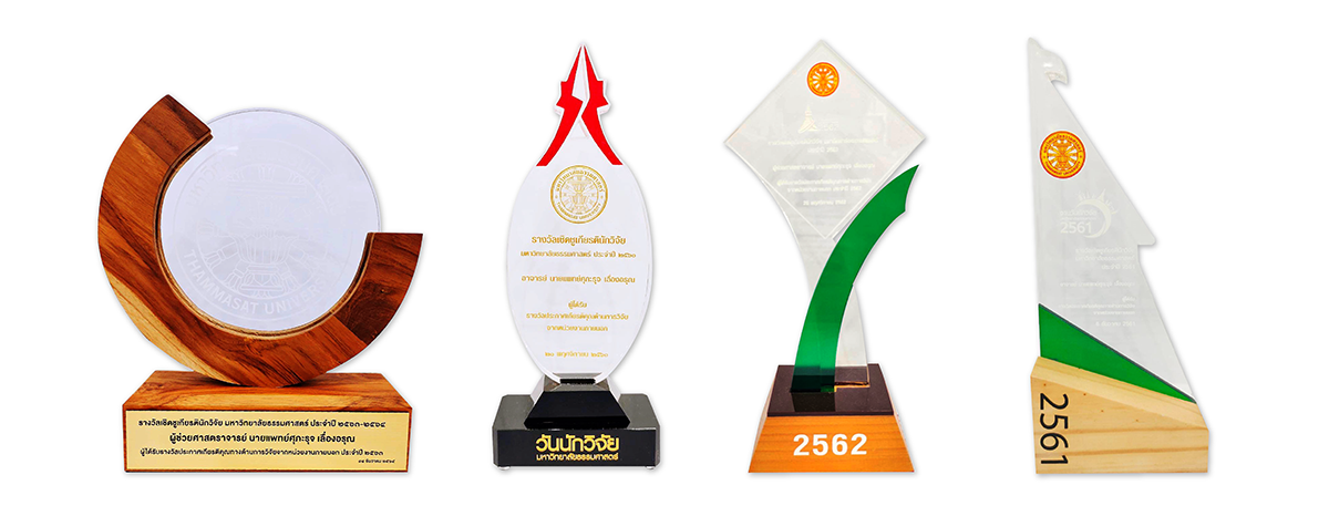 < รางวัลการันตรีด้านต่างๆ รวมถึงรางวัลผลงานวิจัย > < รางวัลการันตรีด้านต่างๆ รวมถึงรางวัลผลงานวิจัย >