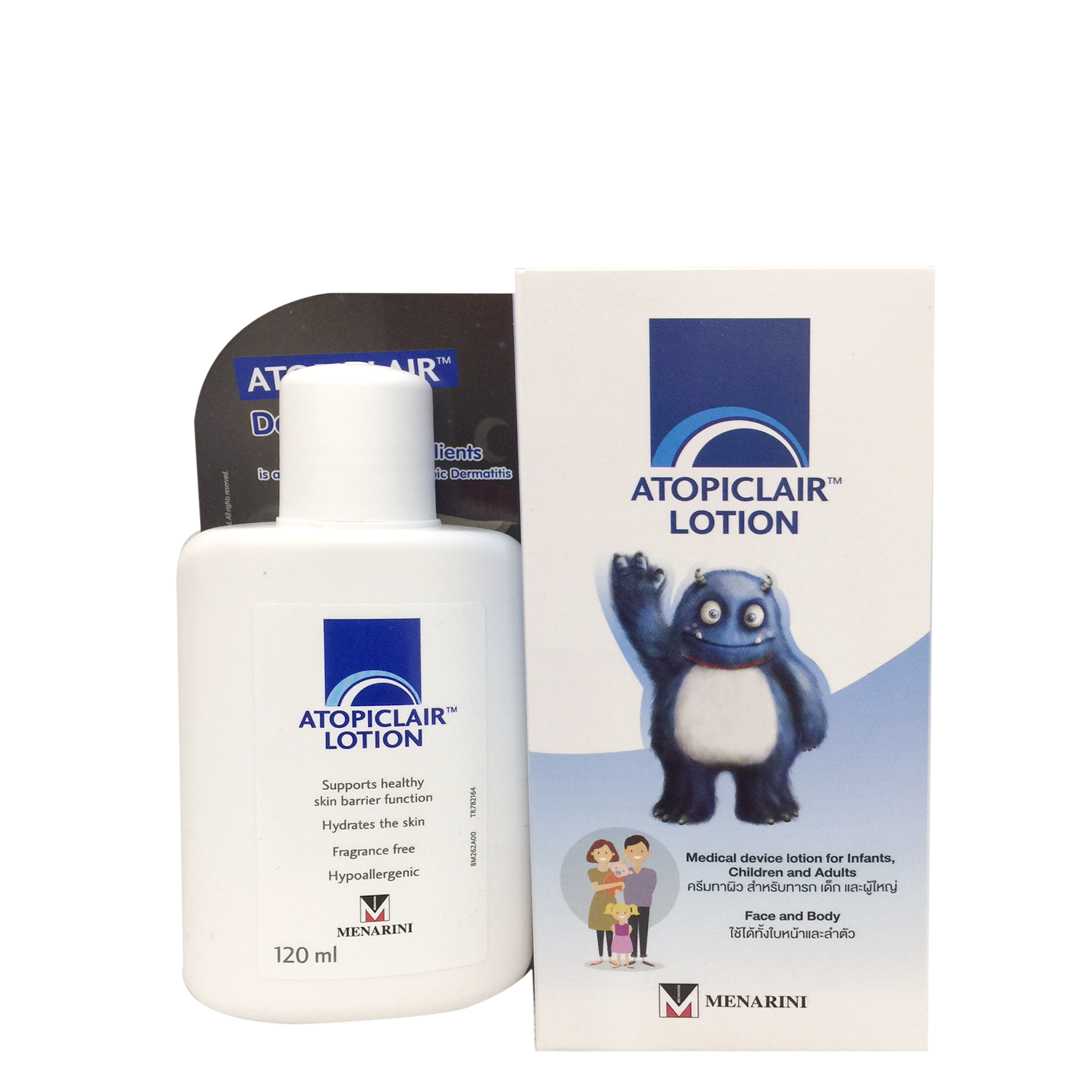 Atopiclair lotion