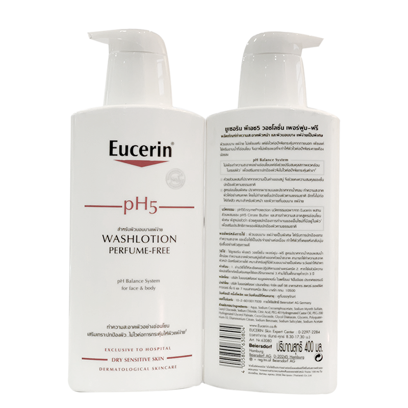 Eucerin pH5 Washlotion Perfume Free 400 ml demedclinic