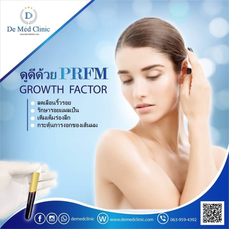 Premium PRFM Platelet-Rich Fibrin Matrix Cell Therapy