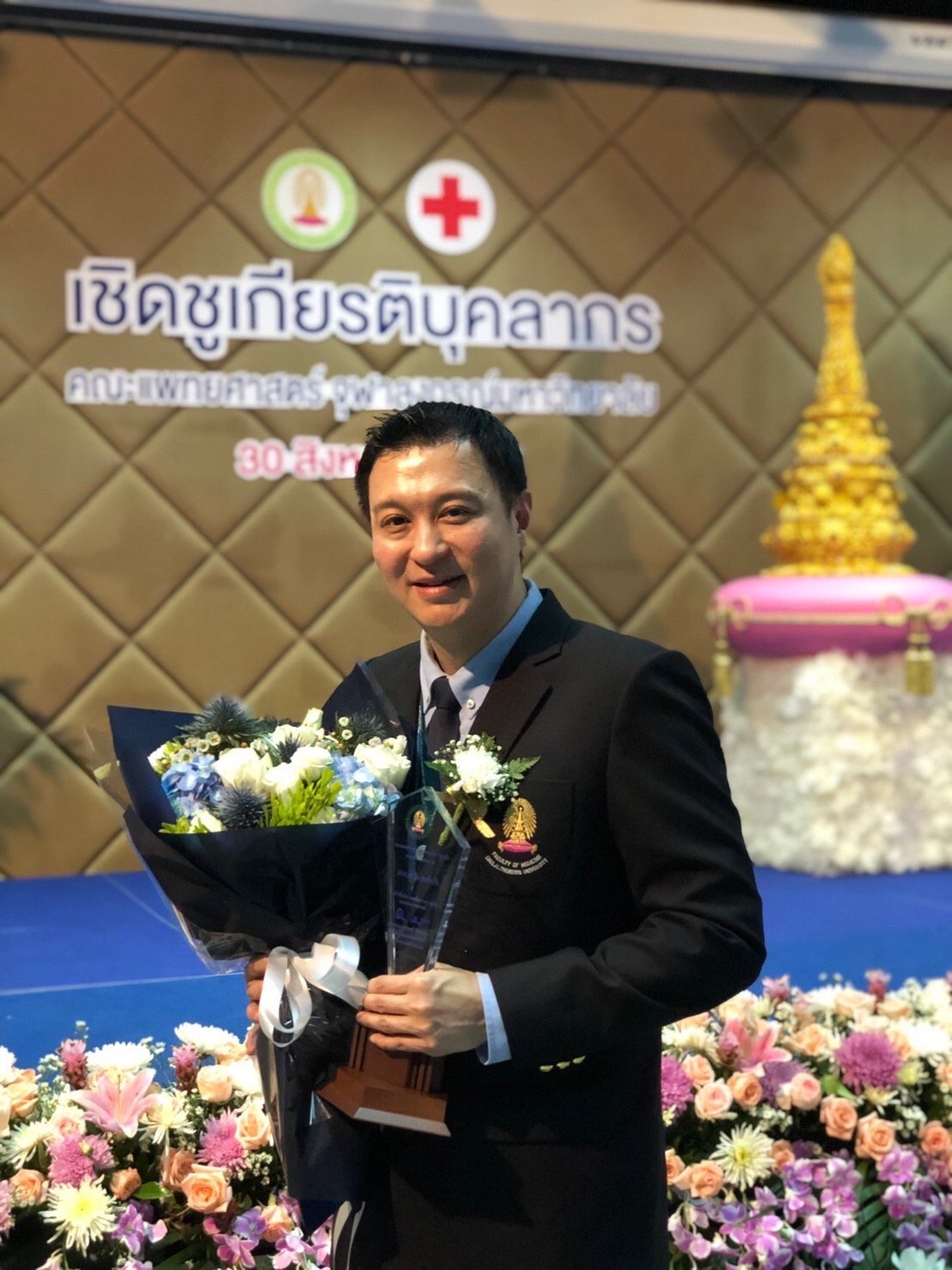 รองศาสตราจารย์นายแพทย์เทอดพงศ์ เต็มภาคย์ Associate Professor Therdpong Tempark, MD  ภาควิชากุมารเวชศาสตร์  คณะแพทยศาสตร์ จุฬาลงกรณ์มหาวิทยาลัย