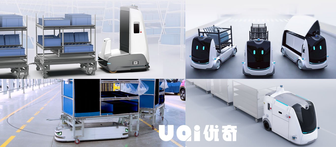 UQI ROBOT