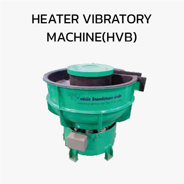 Heater Vibratory