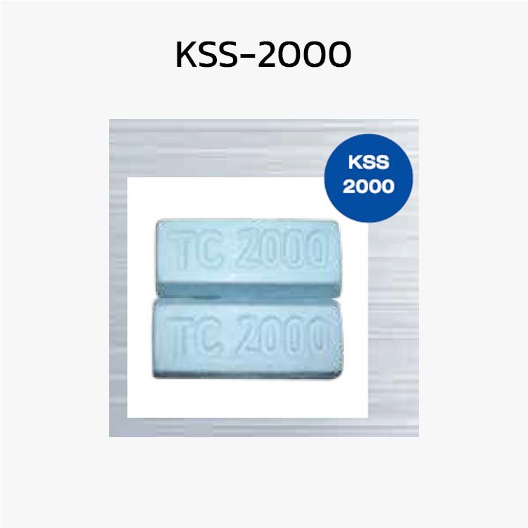 KSS-2000