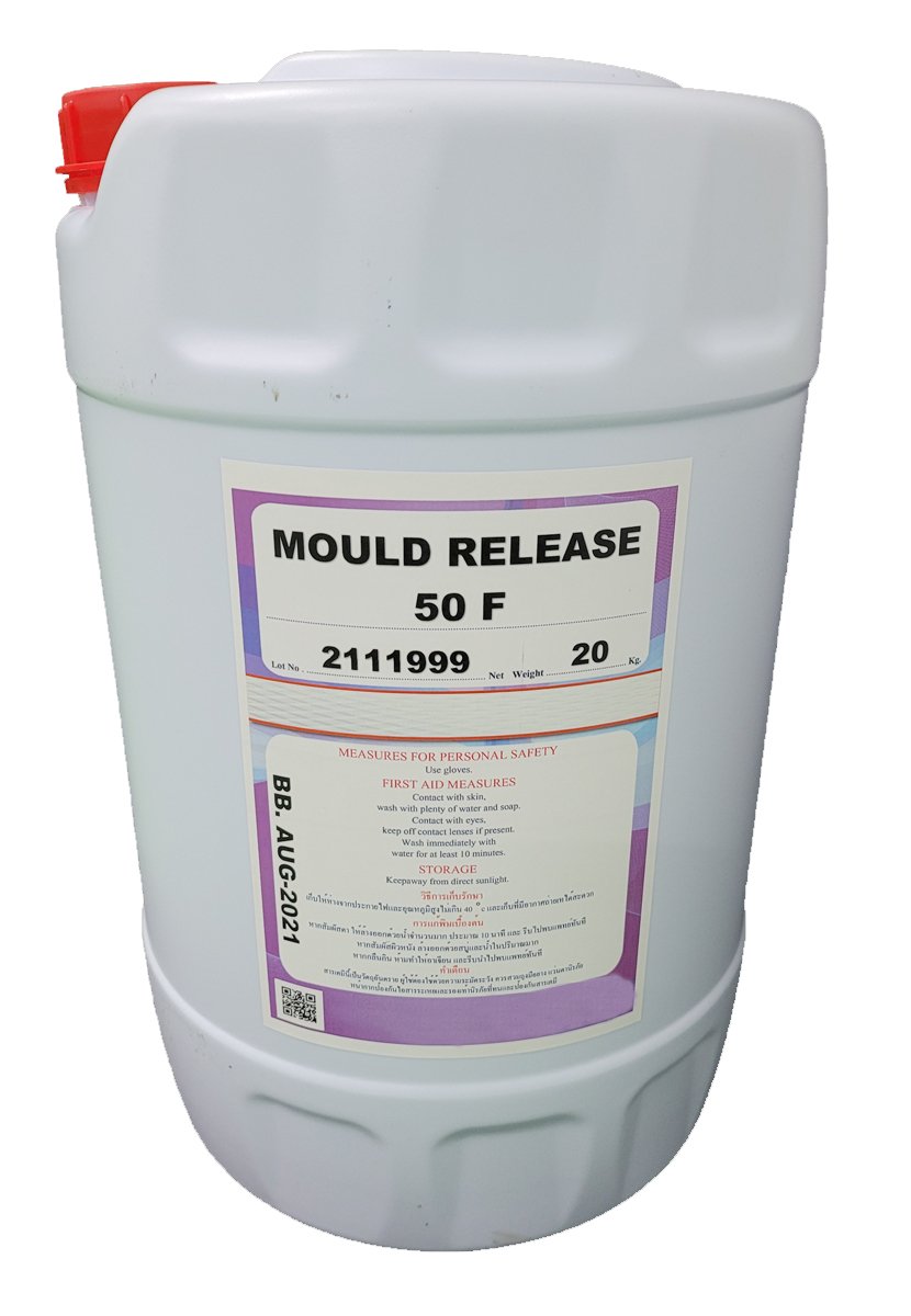 MOULD RELEASE 50F (ゴム金型用離型剤)
