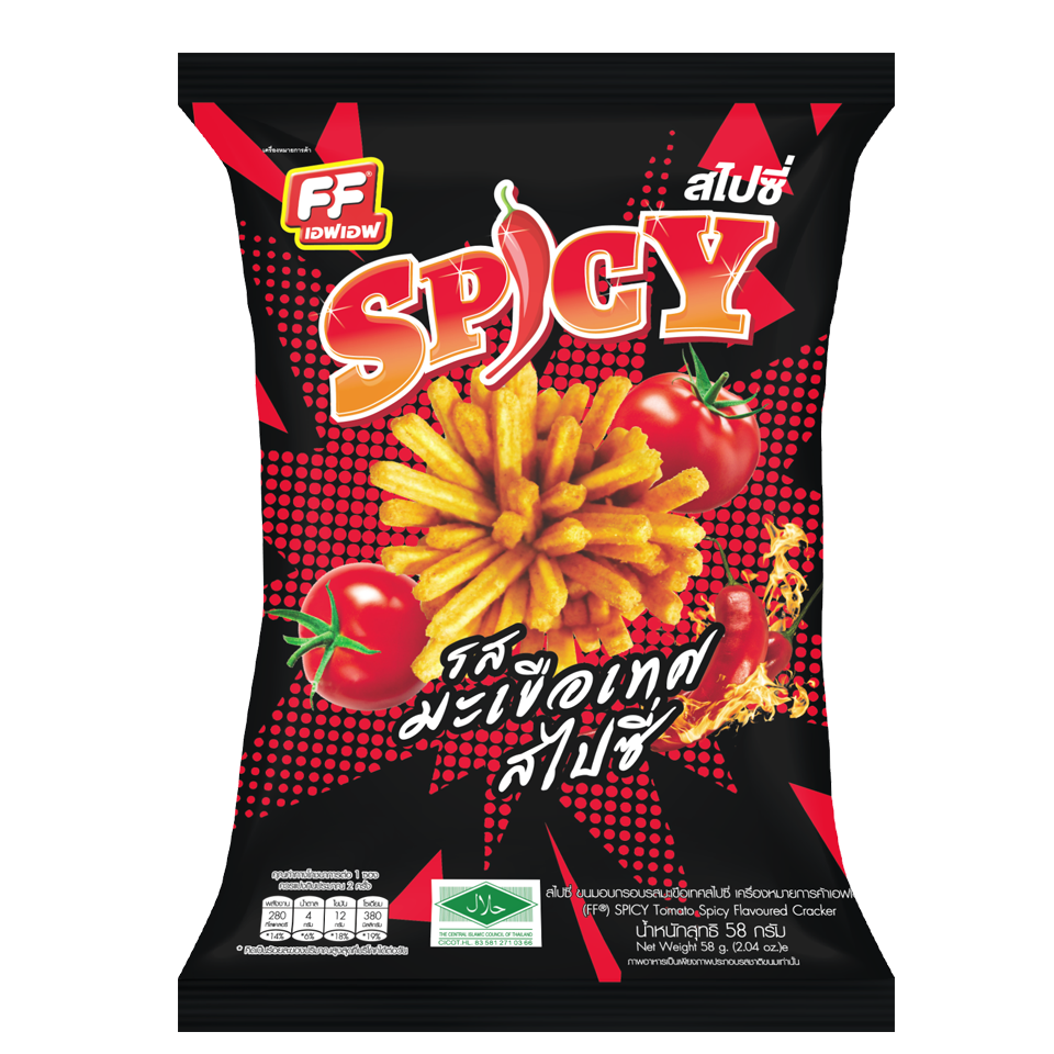 Spicy Tomato Spicy Flavoured