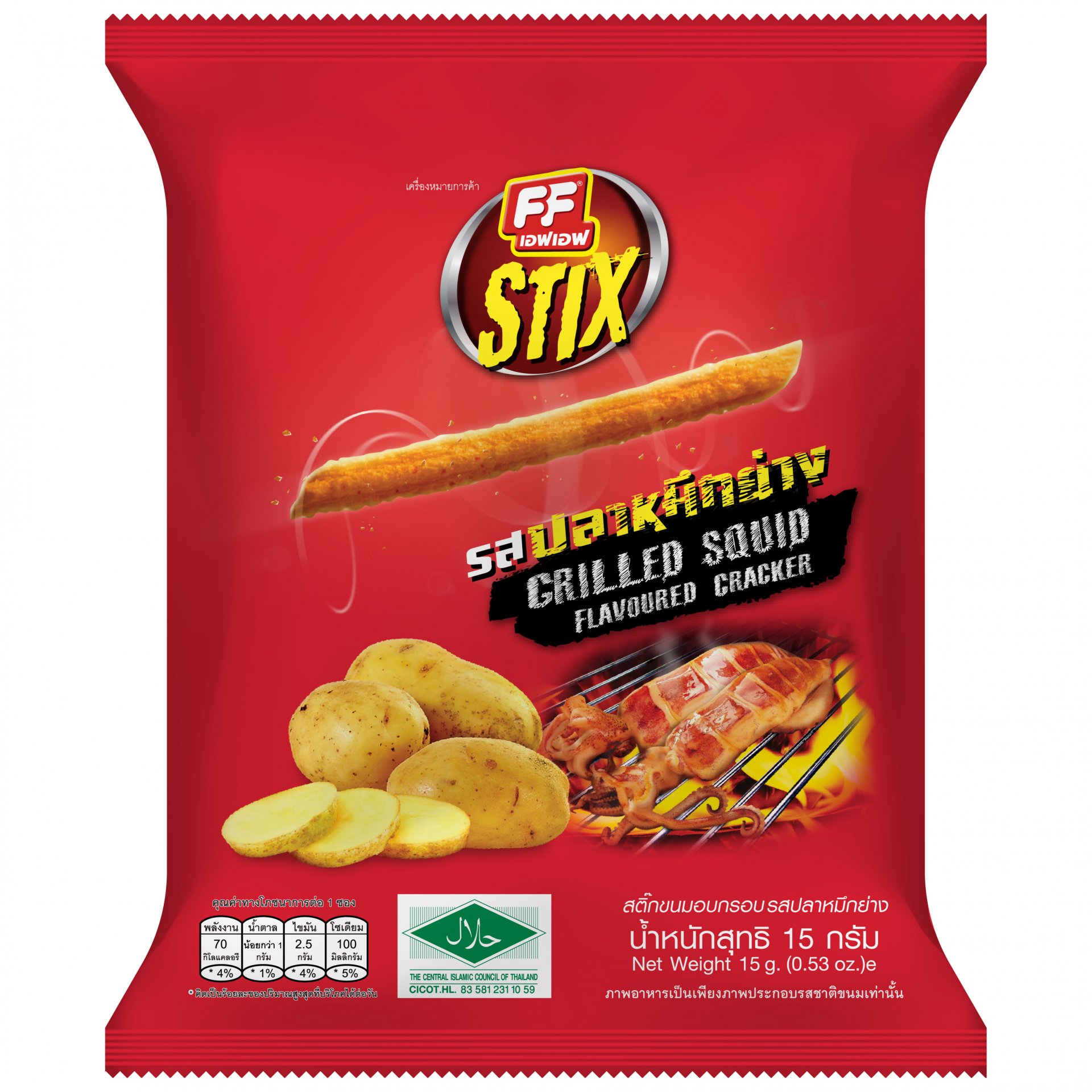 STIX Grilled Squid Flavourde