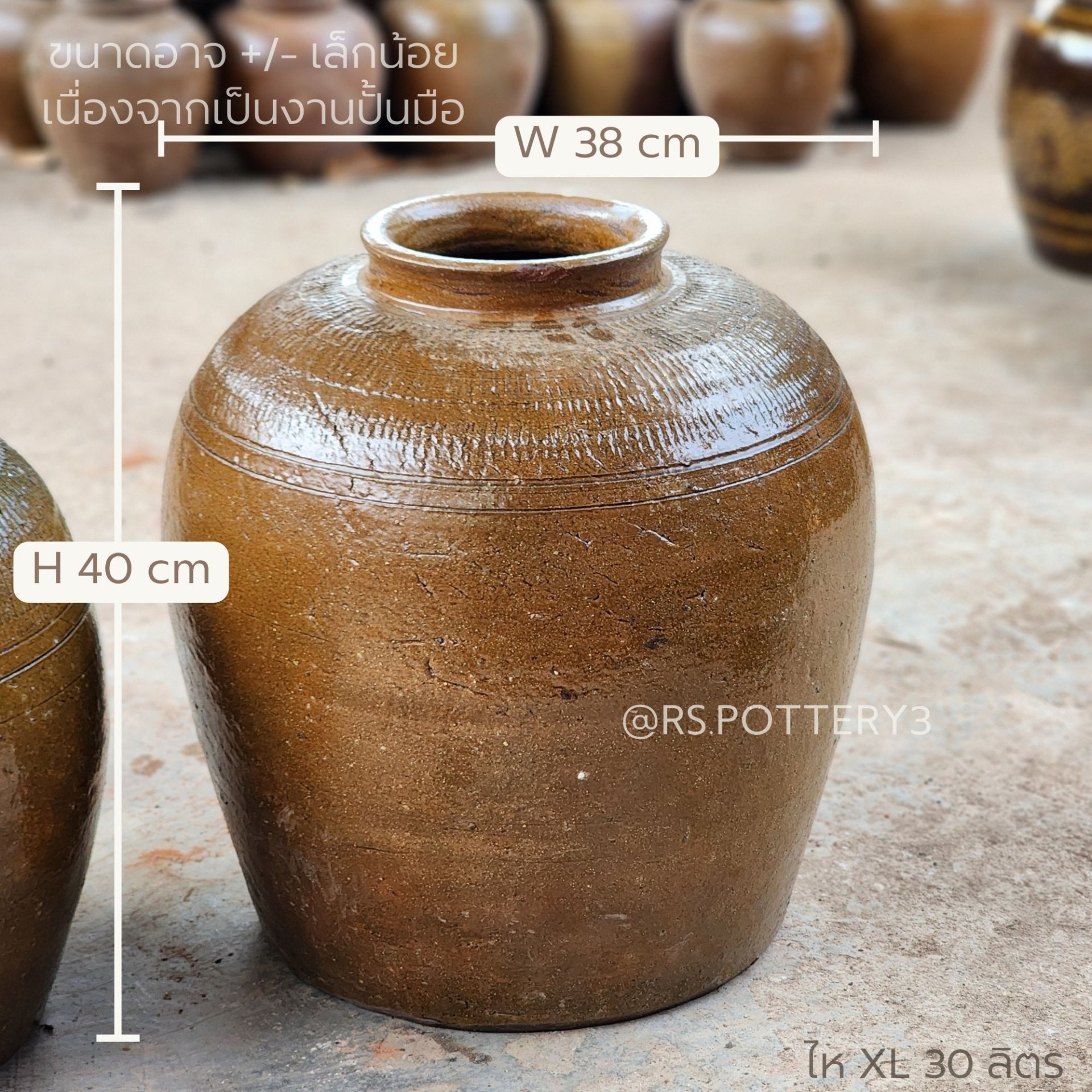 Classic-style jar available in 3 sizes: M, L, XL