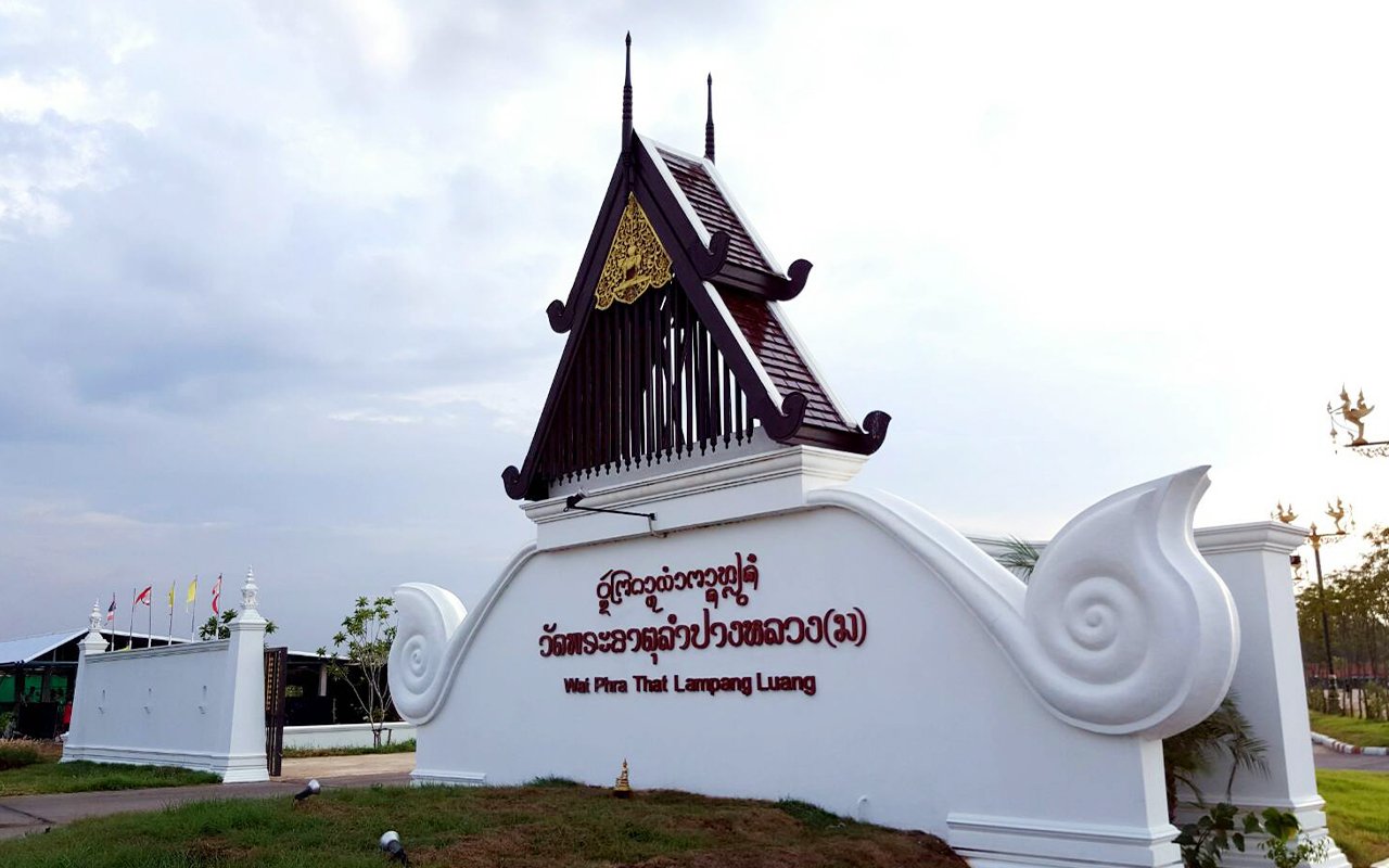 ออกแบบเขียนแบบและก่อสร้าง อาคารสไตล์ล้านนา เชียงใหม่ พัทยา ชลบุรี Landscape Architecture Design 