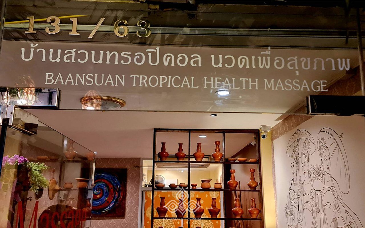 ออกแบบและตกแต่งอาคารสไตล์ล้านนา Spa Massage Pattaya Jomtien Beach ร้านนวดพัทยา ร้านนวดหาดจอมเทียน
