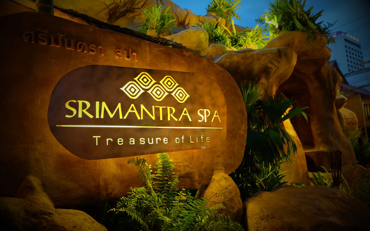ออกแบบและตกแต่งอาคารสไตล์ถ้ำ Cave Spa Massage Chiangmai