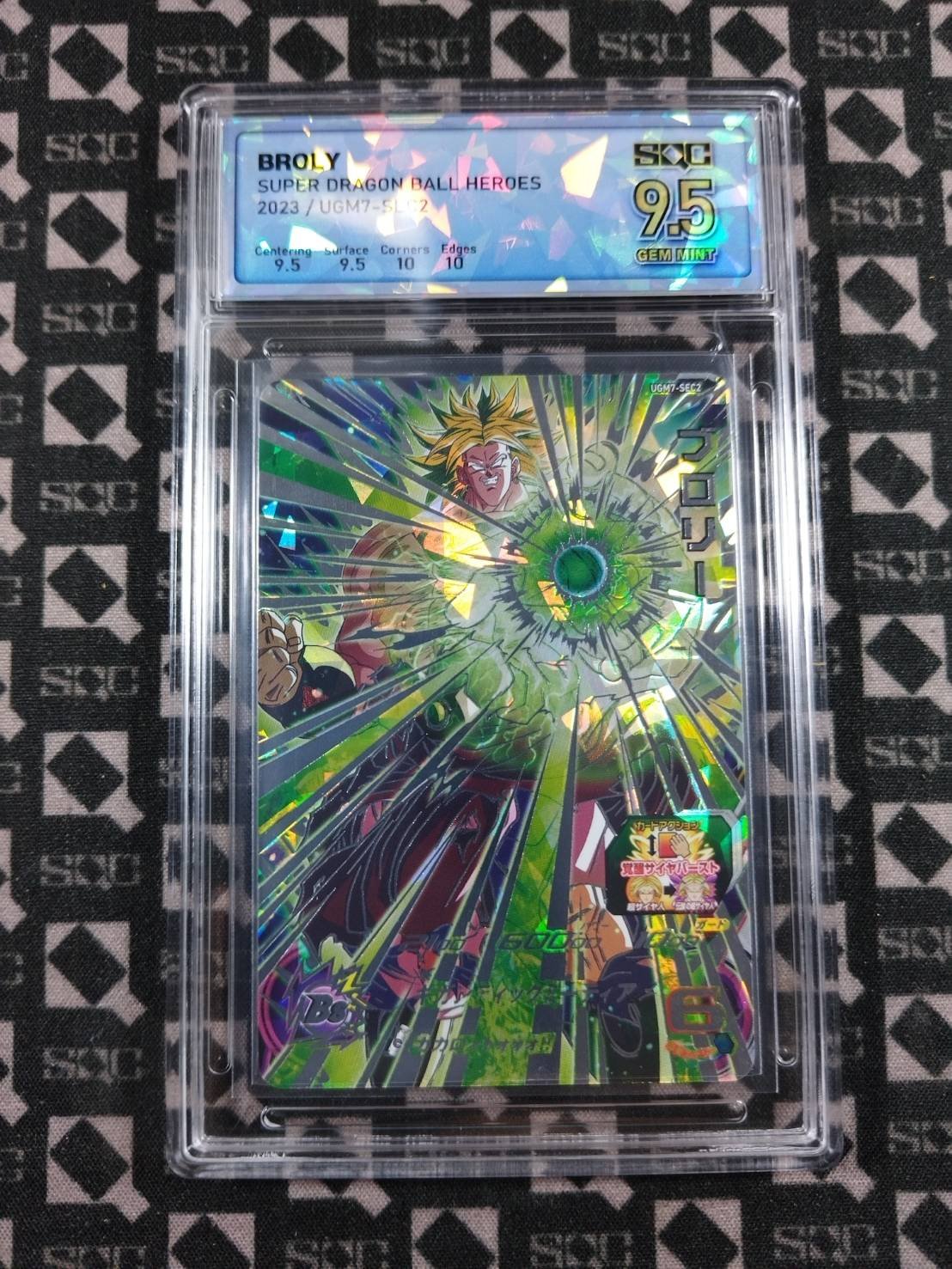 SN18505