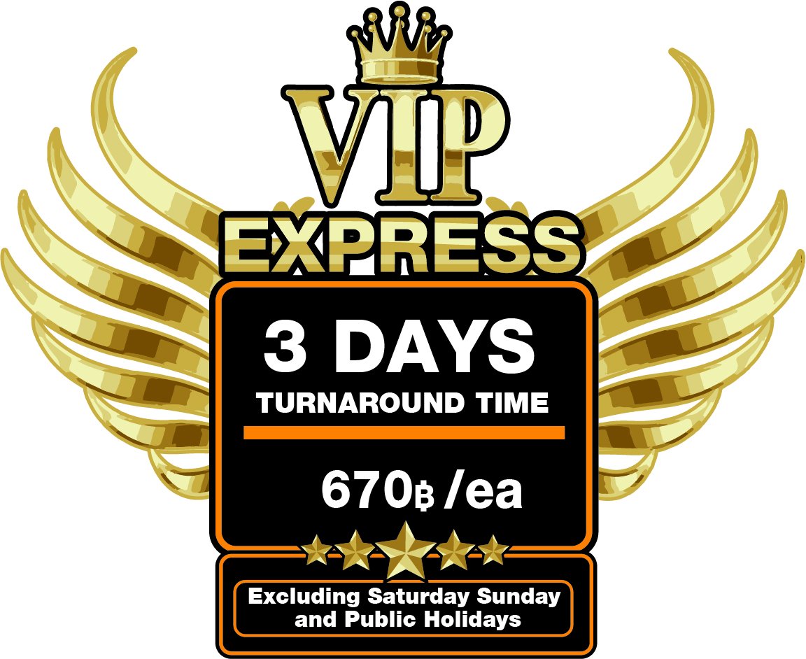 VIP - EXPRESS