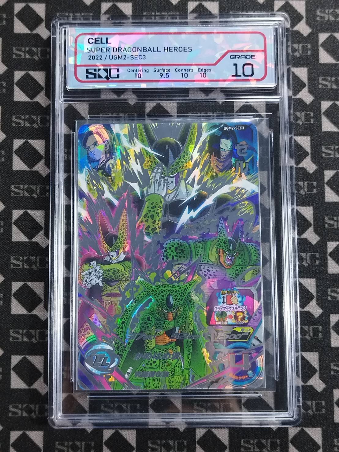 SN7913
