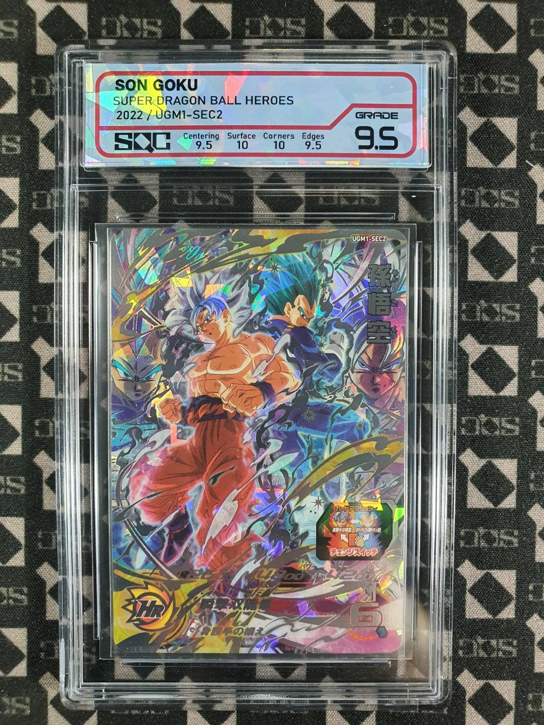 SN6191