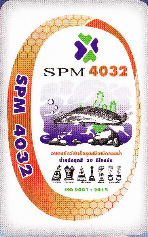 SPM 4032