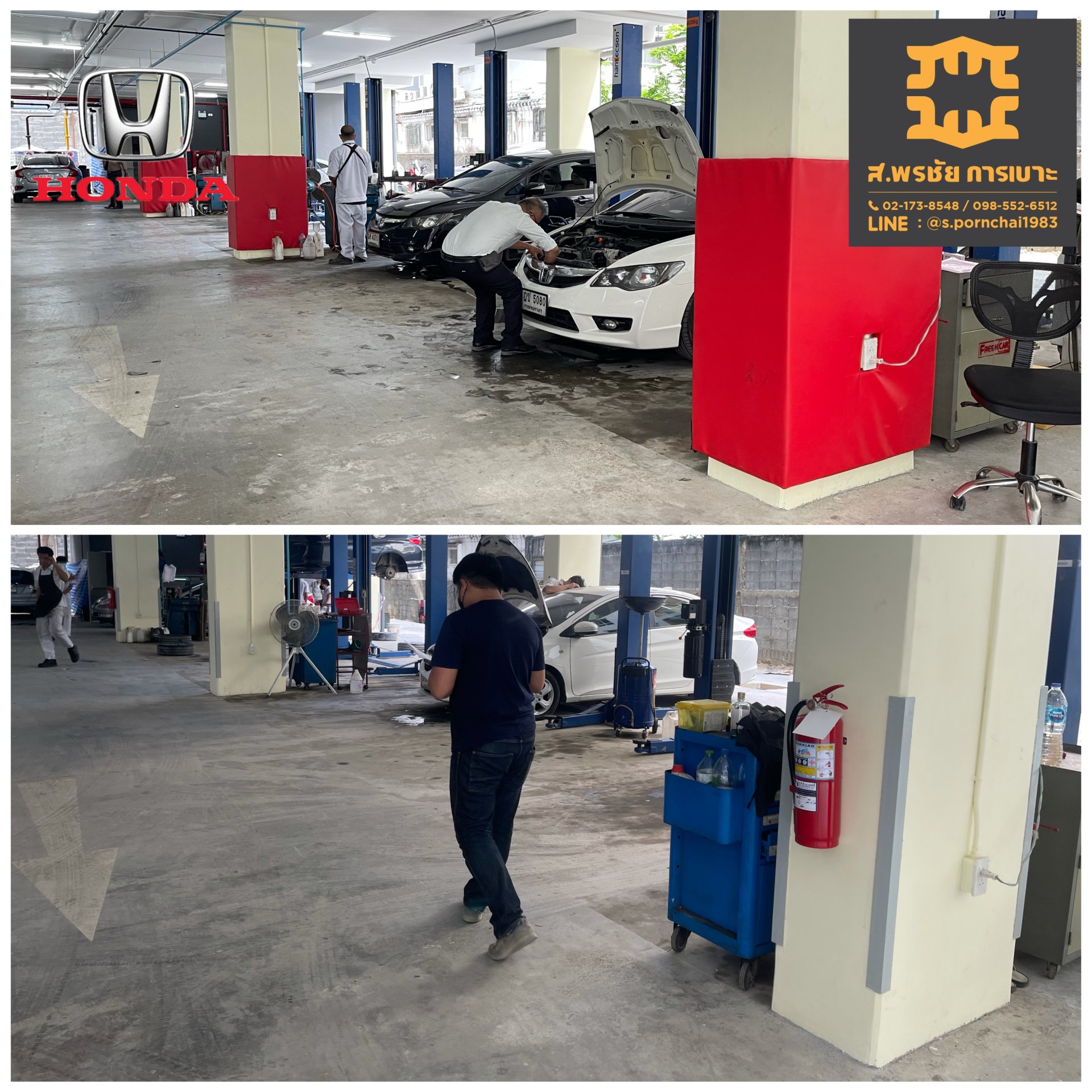 เบาะหุ้มเสากันกระแทก เบาะหุ้มเสากันกระแทก