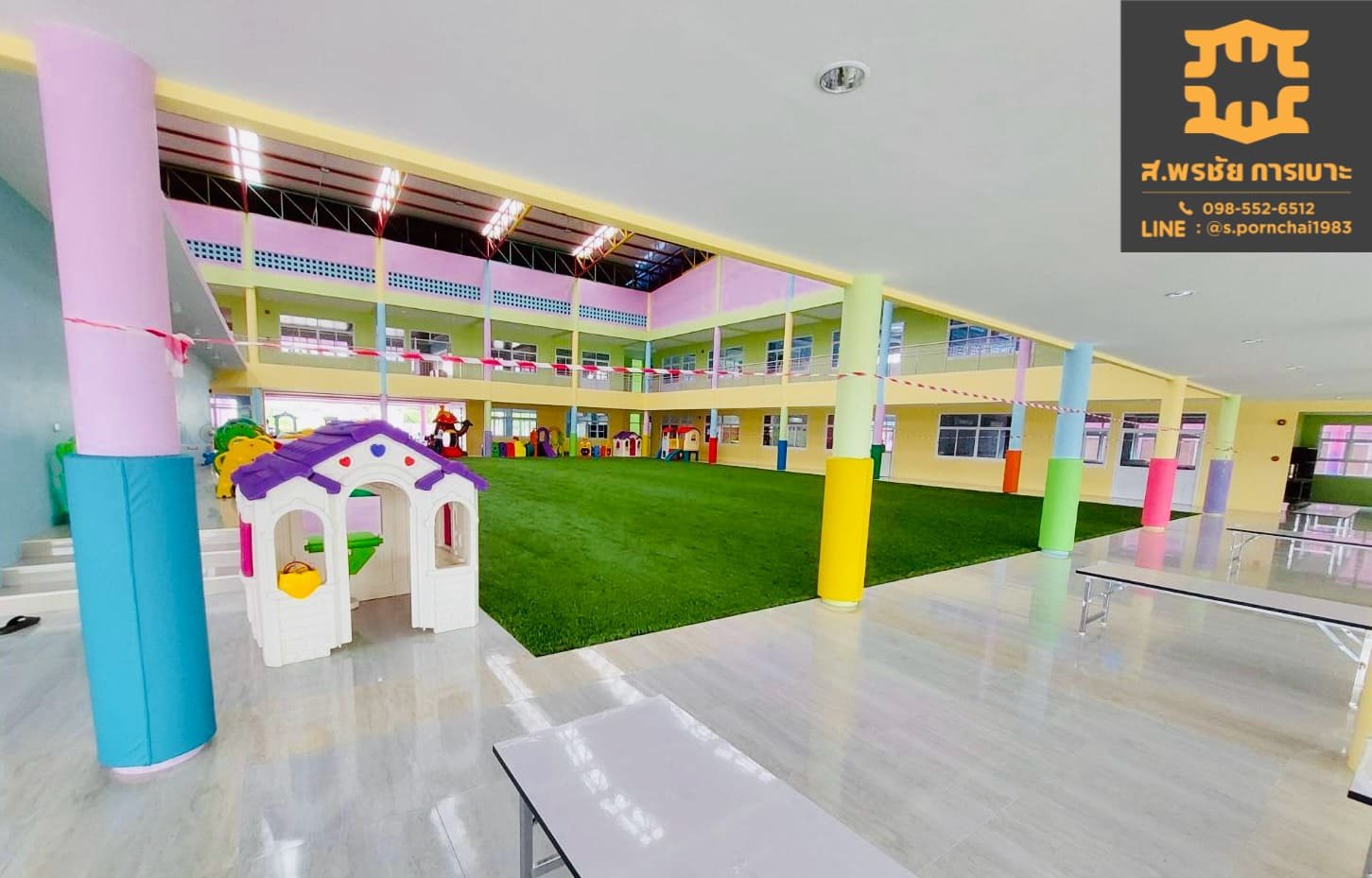 pole safety padding  pole safety padding