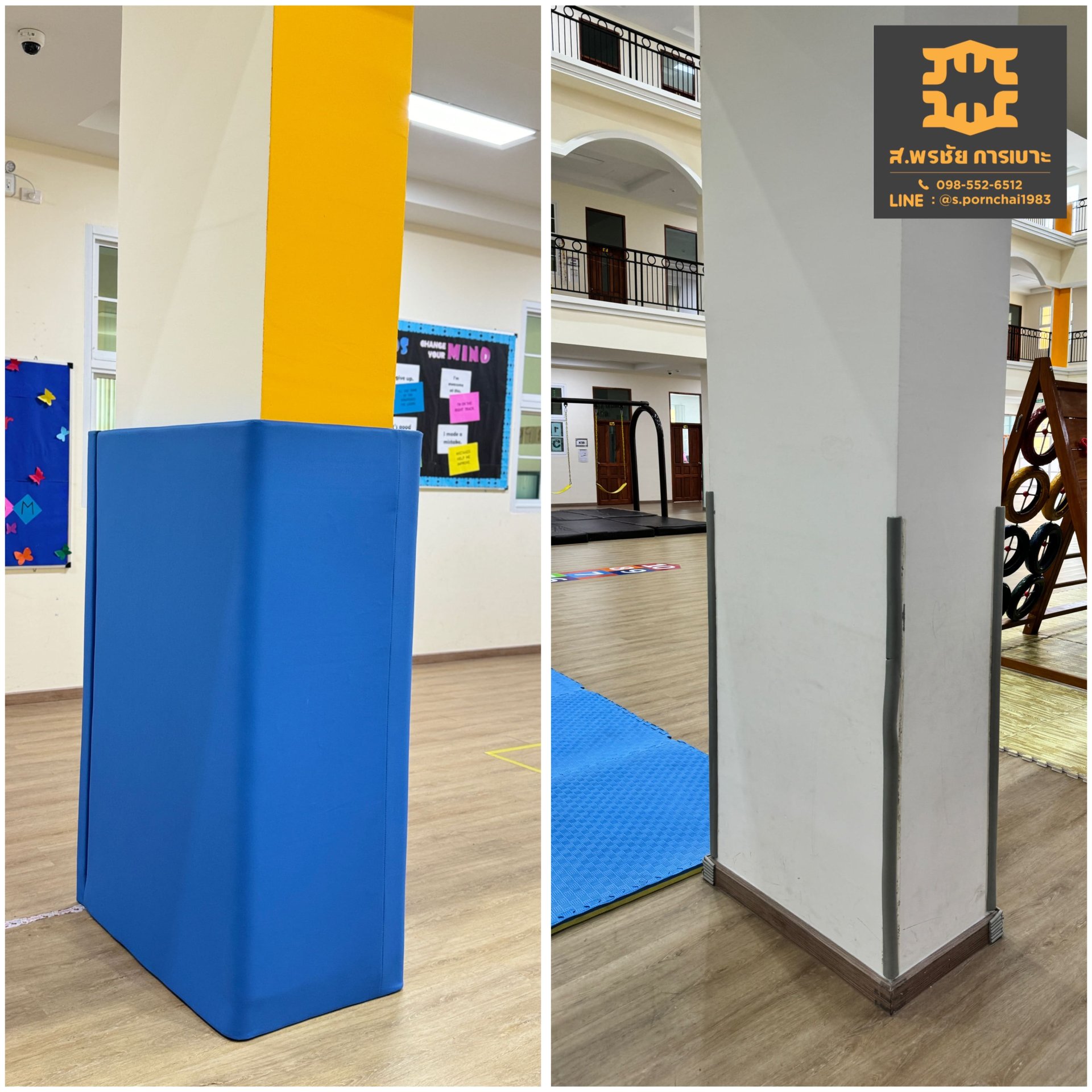 External Column Soft Padding column padding เบาะหุ้มเสากันกระแทก