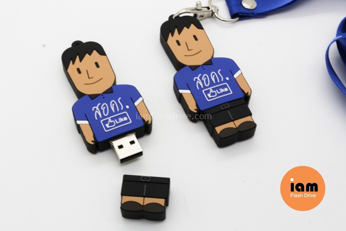 UF 2D-19 Fancy Flash Drive แฟลชไดร์ฟ แฟนซี