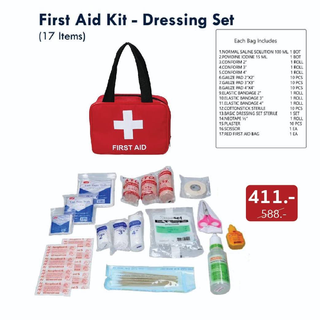 FIRST AID KIT 17 ITEMS