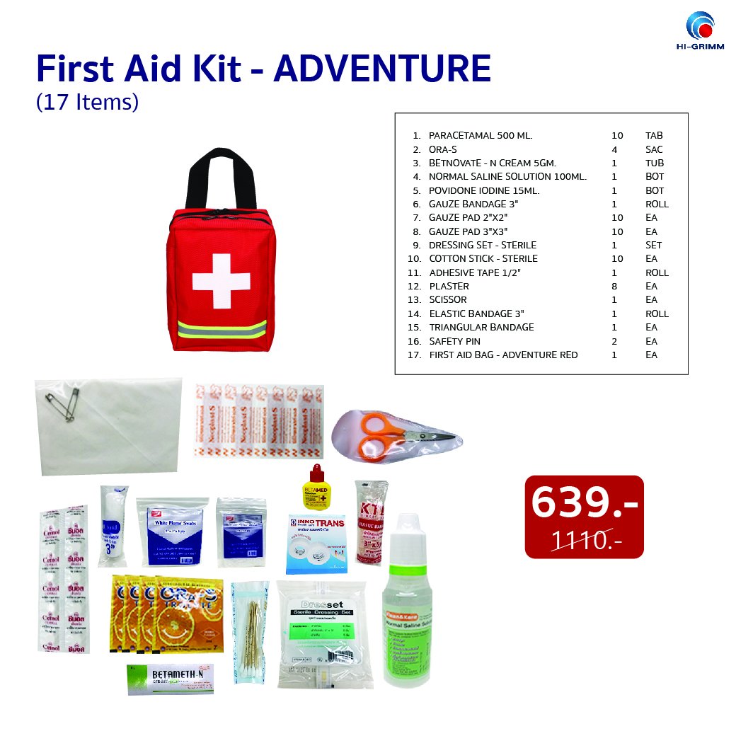 FIRST AID KIT 17 ITEM - ADVENTURE RED