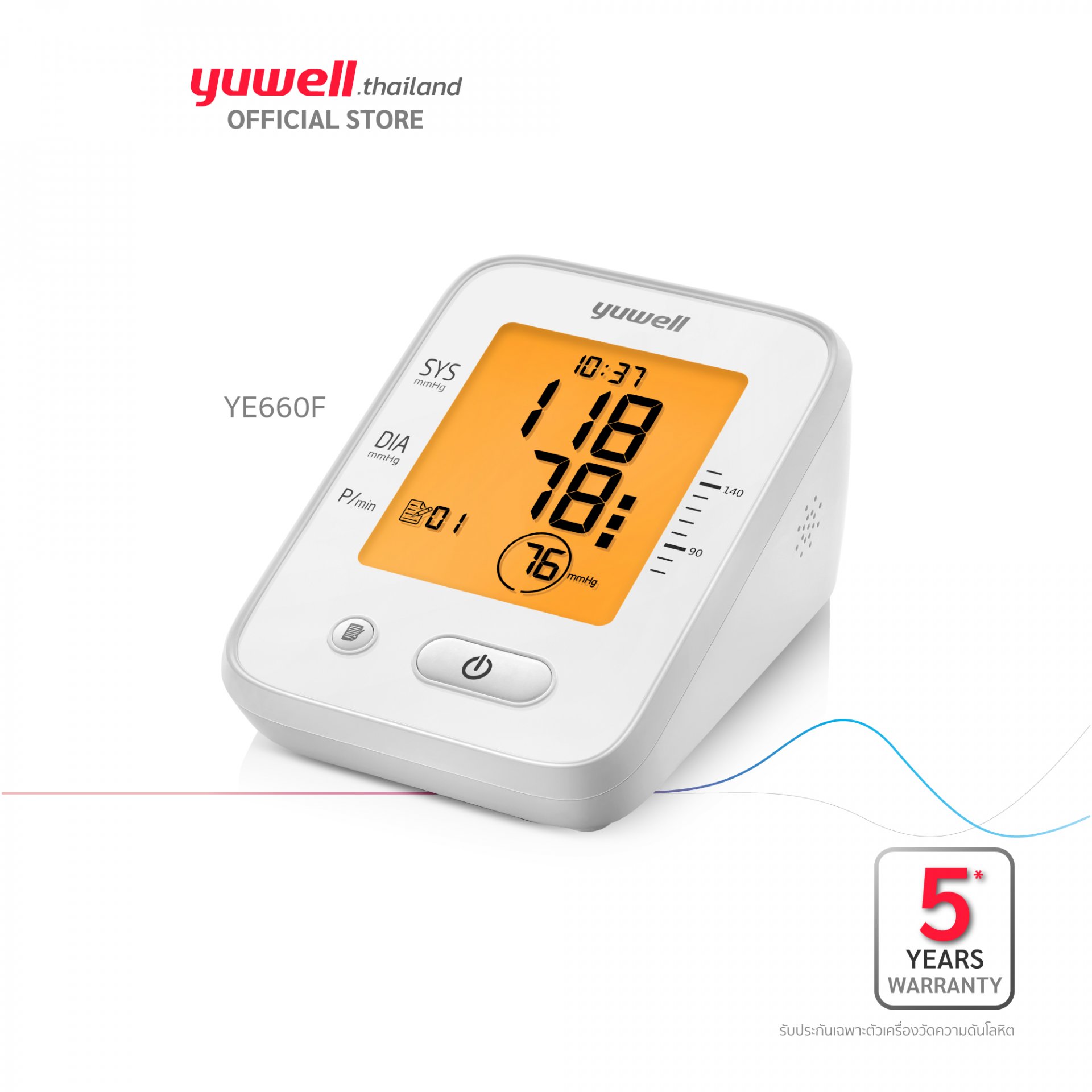 Electronic Blood Pressure Monitor YE660F