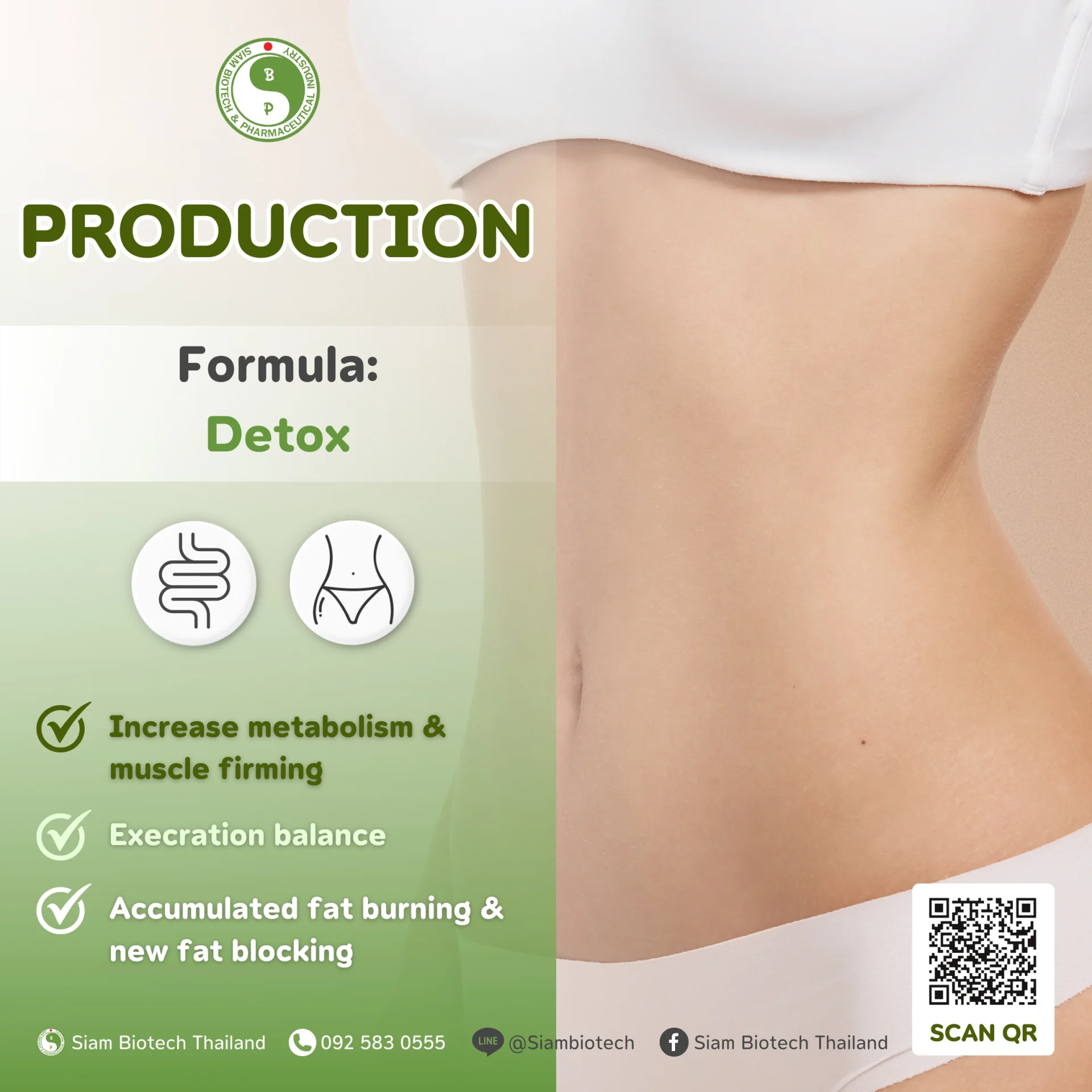 Siam Biotech - Detox Formula