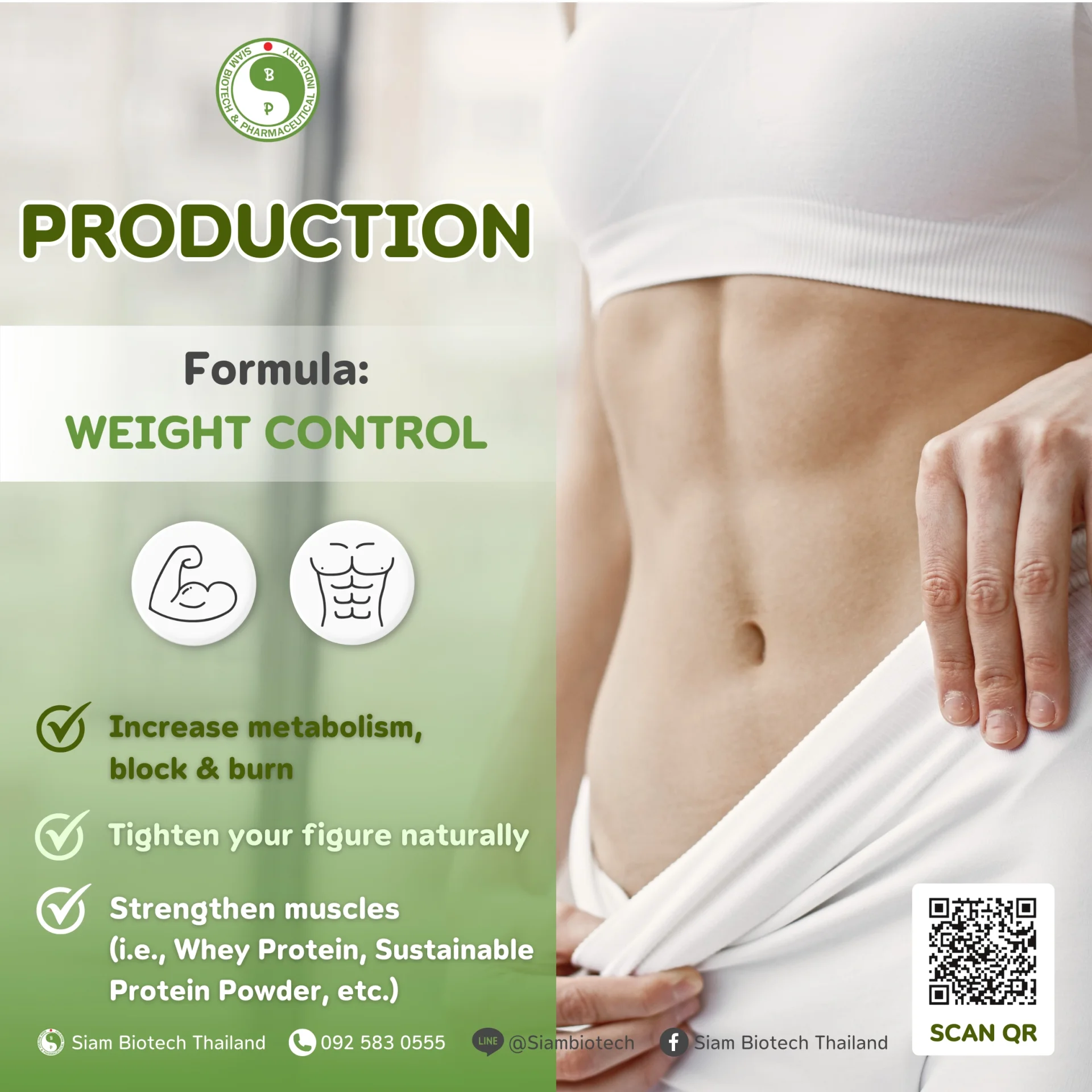 Siam Biotech - Weight Control Formula