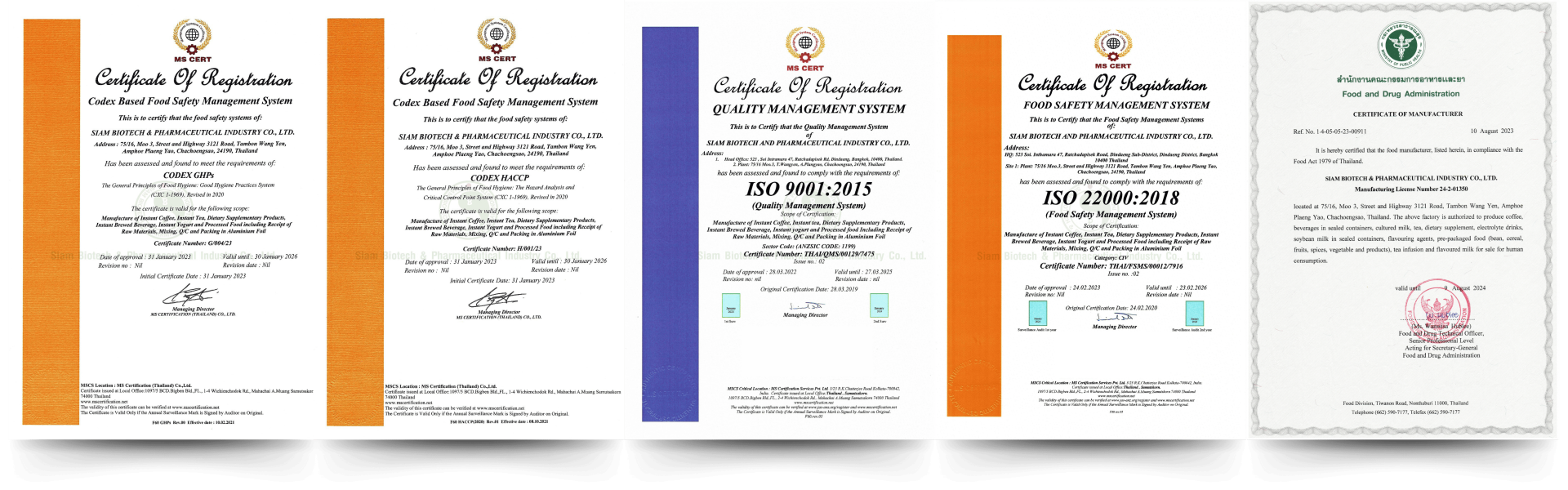 Siam Biotech - Certificate