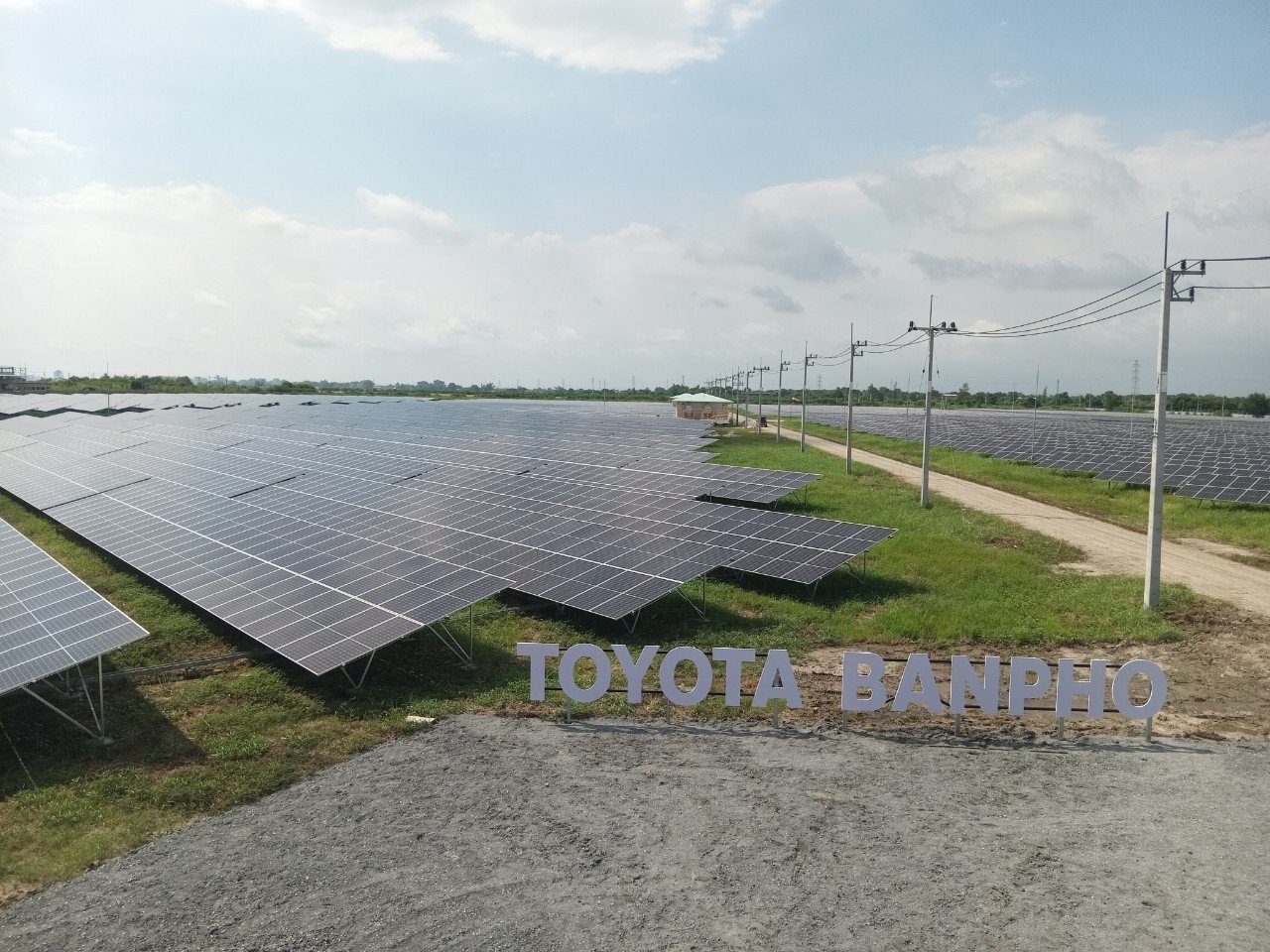 Project Owner : Combined Heat & Power Producing Company Limited